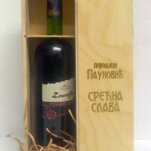 Kutija za vino